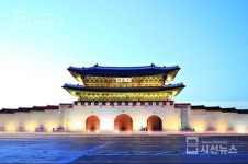 [SN포토] 경복궁의 정문, 광화문의 의미[서울 종로구]