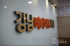 강남비타에듀학원, 나 자신만을 위한 재수학원