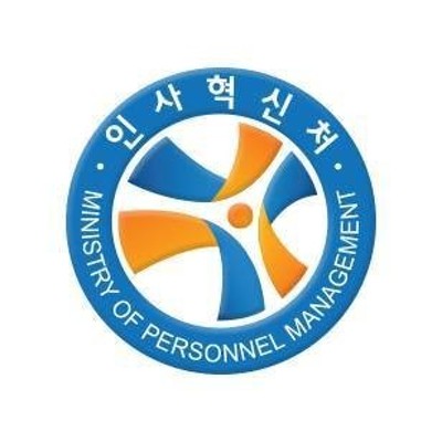 올해 시행되는 경찰·소방직 공무원 채용시험 도핑테스트 도입 | 포토뉴스
