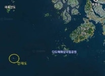 삼시세끼 촬영하는 곳 만재도는 어디?...좌충우돌 삼시세끼 어촌편 기대만발