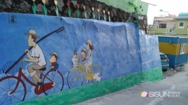 [SN포토] 부산의 색다른 명소- 닥밭골 벽화마을