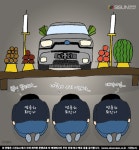 쌍용차 해고자들의 희망 티볼리 [TV만평]