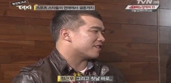 한화 정근우, 유격수 훈련 중 아래턱뼈 골절 캠프 중도 하차 귀국...'전력 50% 날아가'