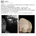 정글의 법칙 in 인도차이나 출연진들 귀국, 셰프 레이먼 킴 어떤 요리를 선보였을까?
