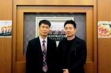 일식요리학원 동원스시아카데미, 호주 시드니의 스시마루와 MOU 체결