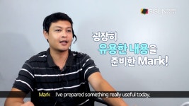 화상영어, 어려운 L과 R발음 으르렁 으르렁 기억하자 [시선뉴스 - 하이! 잉글리시 티처]