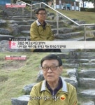 원로 코미디언 남성남 84세 나이로 별세···대표작은 무엇?