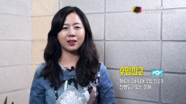 해외직구한 물건, 어디쯤 도착했니? 통관 진행상황 [시선뉴스-아이포터]
