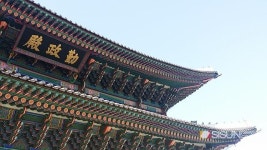 [SN여행] 조선시대를 대표하는 궁궐 경복궁 [서울 종로]