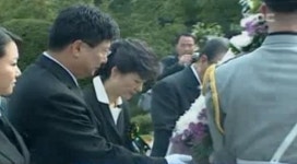 [10년 전 오늘] 국립현충원서 고 박정희 전 대통령 26주기 추도식 열려