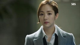 리멤버-아들의 전쟁 박민영 패션 오피스룩으로 세련미 과시
