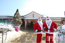 [SN여행] 산타클로스를 만나보고 싶다면? 분천 산타마을