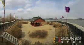 [SN여행] 조선시대 적군의 침략에 맞선 군사적 요충지 강화도 초지진