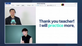 화상영어, 미드 속 영어 다 맞는 표현일까? [시선뉴스-하이! 잉글리시 티처]