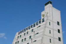 국제영어대학원대학교 2016년도 석사과정 신입생 모집