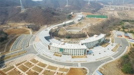 [SN여행] 통일준비의 첫걸음, 하나로 빛나는 한반도 한반도통일미래센터
