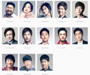 송중기와 박보검이 속한 블러썸 엔터테인먼트는 어디? [지식용어]