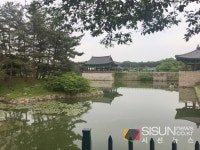 [SN여행] 선조의 지혜를 느낄 수 있는 경주 동궁과 월지