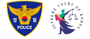 남편 기도원 보내고 15억 챙긴 부인...경찰은 실종해제, 법원은 선고? [시선톡]