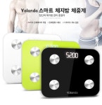 (주)에이치글로벌 , 유란다 스마트 체지방 체중계 11번가 단독런칭 행사