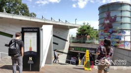 [SN여행] 서울을 내 가슴에 도심 속 힐링숲, 남산