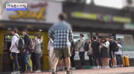 광화문의 아침 소규모 성공점포, 컴온스테이크 소개