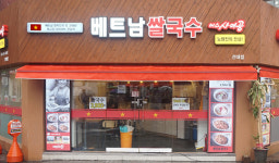 쌀국수프랜차이즈 미스사이공… 80개 매장 오픈
