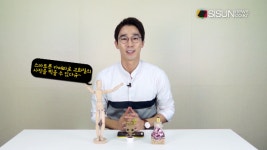 [T!p Talk] 포토그래퍼 도전! 스마트폰 카메라 전문가 모드 활용법 [시선뉴스-팁톡]