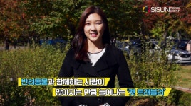 [팁톡] 펫 트래블러를 위한 반려동물과 여행하기 팁  [시선뉴스]