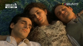 [무비레시피] 재개봉 스페셜, 되새길수록 깊은 맛을 주는 영화 색,계와 글루미선데이 [시선뉴스]