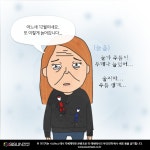 [웹툰뉴스 시즌2] 한해를 마무리하며 1 <시선뉴스 여름 워크숍> [시선뉴스]