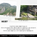 [웹툰뉴스 시즌2] 한해를 마무리하며 1 <시선뉴스 여름 워크숍> [시선뉴스]