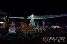 [SN축제] 찬란한 크리스마스 불빛의 향연 <제 4회 거창 크리스마스 트리문화축제>