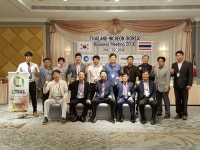 가인화장품 동남아 기술 교류단 참여