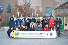 서울현대 사회복지학과 과정, 3년 연속 종합복지관 취업자 배출