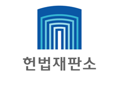 국민의힘 권성동, 헌재 윤석열 대통령 탄핵결정 승복 의사 밝힌다