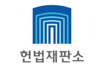 여야 대표,  헌재 탄핵 심판 어떤 결과 나오더라도 승복키로 합의