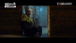 [무비레시피] 영화 23아이덴티티, 다중 인격을 바라보는 샤말란 감독의 메시지는? [시선뉴스]