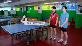 [건강UP탁구] 탁구 첫 걸음! 기초 지식 알기 코트 규격 및 네트, 의상 [시선뉴스]