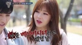 살림남2 일라이 - 지연수 첫 공개 데이트,과거 팬들에게 베이비시터라고 소개해...