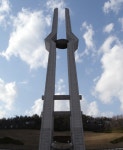 여야 지도부, 18일(오늘) 광주서 열리는 5.18 민주화운동 기념식 참석