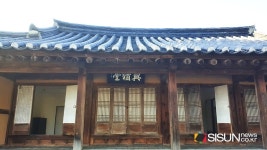 [SN여행] 팔당호-다산 정약용 생가-다산 생태공원, 힐링 드라이브 코스