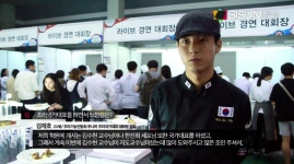 [현장스케치] 요리학원 대거 참여, 2017 대한민국 국제요리&제과경연대회 현장에 가다 [시선뉴스]