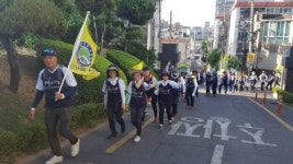 남인천중/고등학교 교직원, 개교 33주년 국토순례 나서