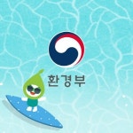 문경 돌리네 내륙 습지보호지역으로 지정...학술적 가치 높아