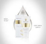 스킨컬쳐, 노블레스1 비비크림 리뉴얼 출시