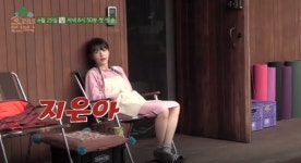 아이유, 효리네 민박 출연 이유 휴식이 필요한 시기다