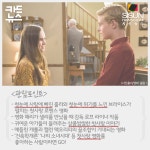 [카드뉴스] 극장가 성수기 7월 개봉영화 핫 포인트, 당신의 선택은? [시선뉴스]