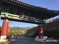 [SN여행] 푹푹 찌는 도심 여름, 관악산으로 피서 여행 떠나볼까? [서울 관악]