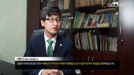 [생활법률] 여행사 패키지 여행 중 자유시간 사고, 여행사에도 책임 있다 [시선뉴스]